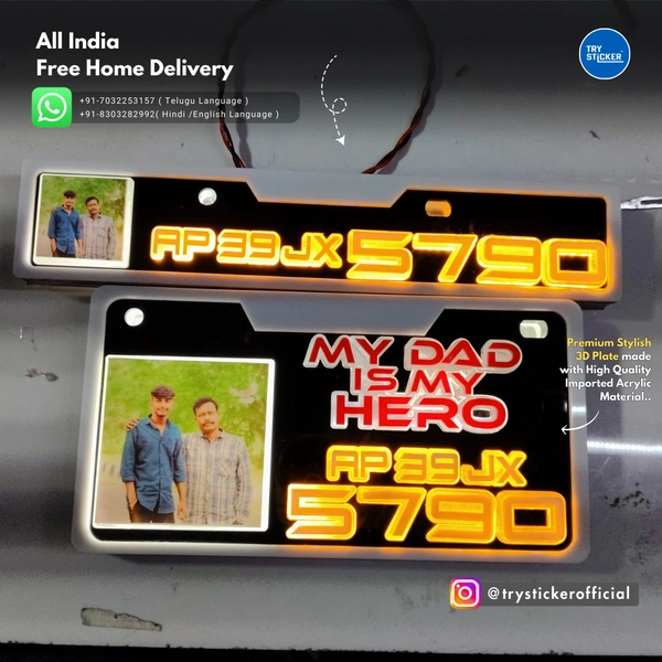 Trysticker My Dad is My Hero Lighting 3D Number Plate