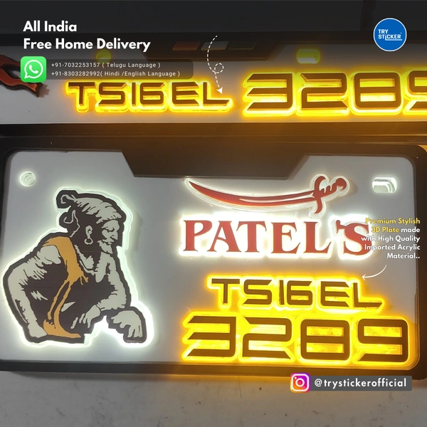 Trysticker Patel's Lighting 3D Number Plate