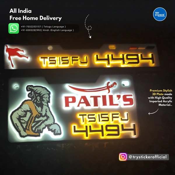 Trysticker Patil's Lighting 3D Number Plate