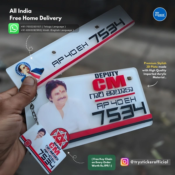 Trysticker Pavan Kalyan 3D Number Plate