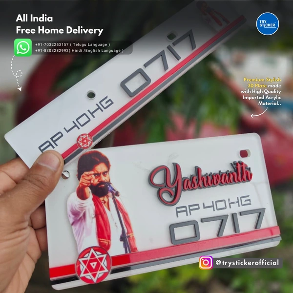 Trysticker Pavan Kalyan 3D Number Plate