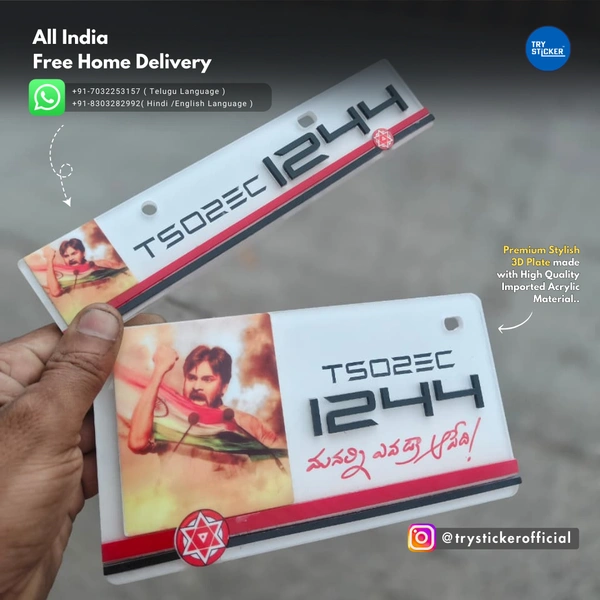 Trysticker Pavan Kalyan 3D Number Plate