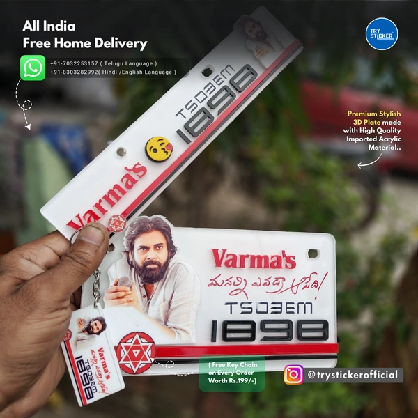 Trysticker Pavan Kalyan 3D Number Plate