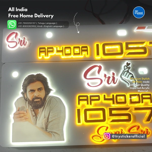Trysticker Pavan Kalyan Lighting 3D Number Plate