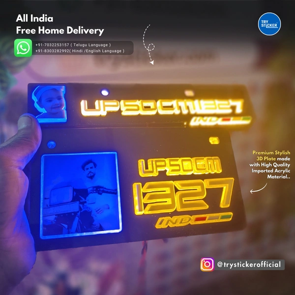 Trysticker Photo LED Lighting 3D Number Plate
