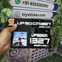 Trysticker Photo LED Lighting 3D Number Plate