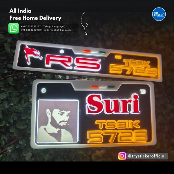 Trysticker Photo LED Lighting 3D Number Plate