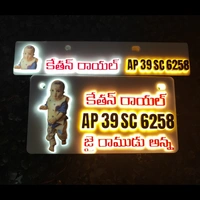 Trysticker Photo LED Lighting 3D Number Plate