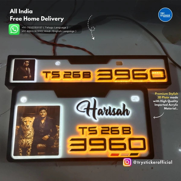 Trysticker Photo + Name Telugu Lighting 3D Number Plate