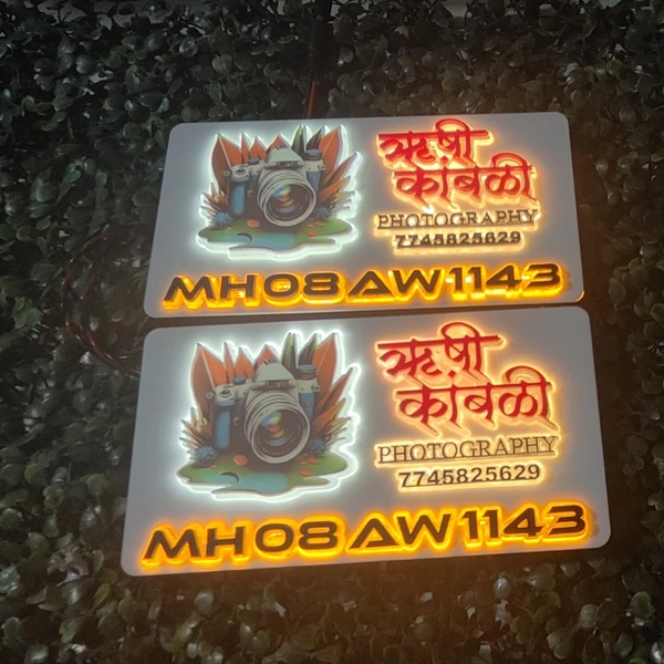 Trysticker Photography Lighting 3D Number Plate