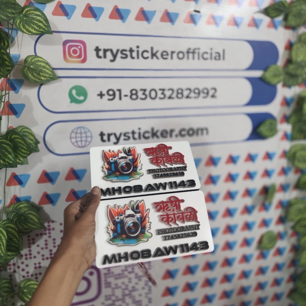 Trysticker Photography Lighting 3D Number Plate