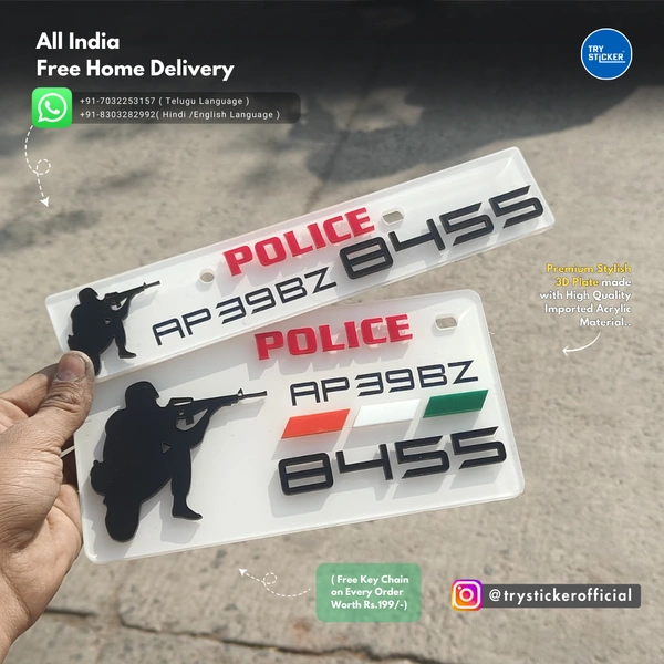 Trysticker Police 3D Number Plate