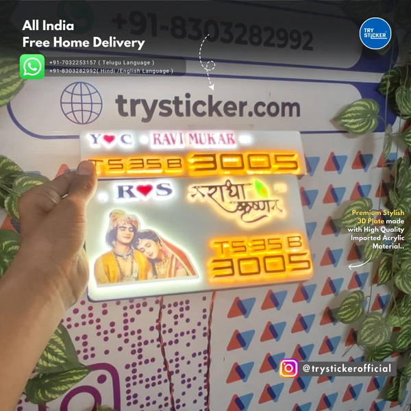 Trysticker Radha Krishna Lighting 3D Number Plate
