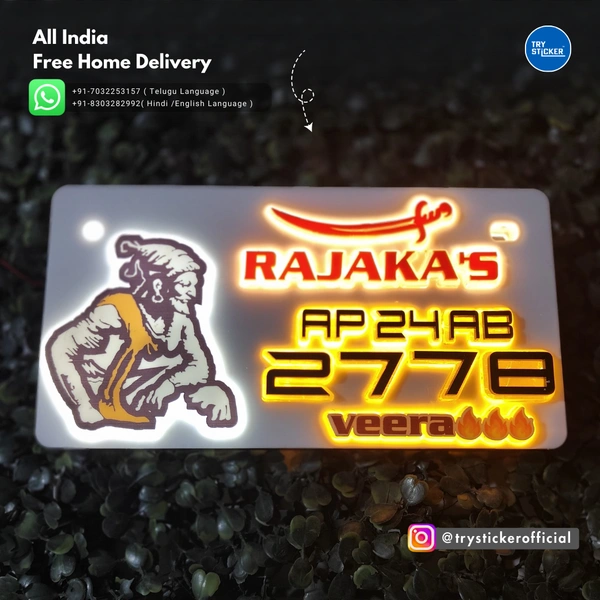 Trysticker Rajaka's Lighting 3D Number Plate