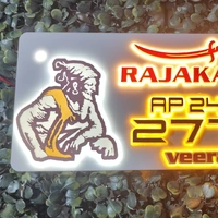 Trysticker Rajaka's Lighting 3D Number Plate