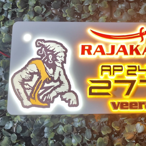 Trysticker Rajaka's Lighting 3D Number Plate