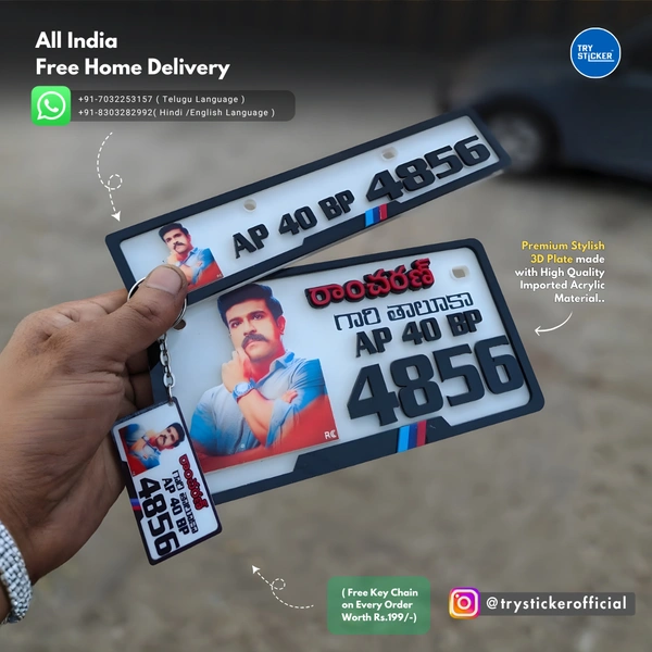 Trysticker Ramcharan 3D Number Plate