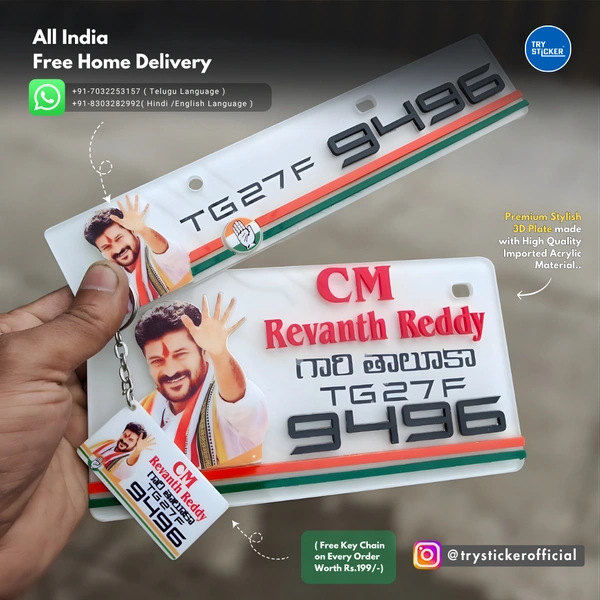Trysticker Revanth Reddy 3D Number Plate