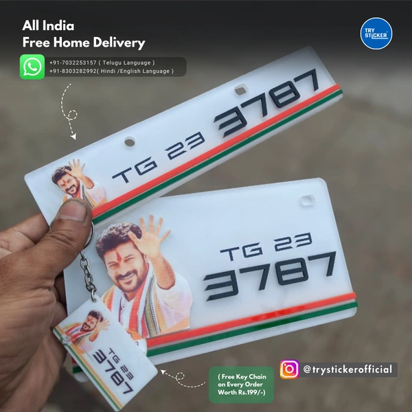 Trysticker Revanth Reddy 3D Number Plate