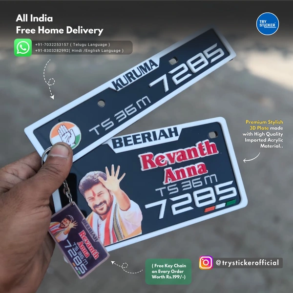 Trysticker Revanth Reddy 3D Number Plate