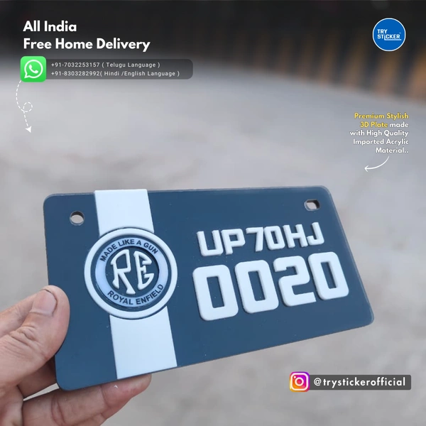 Trysticker Royal Enfield 3D Number Plate