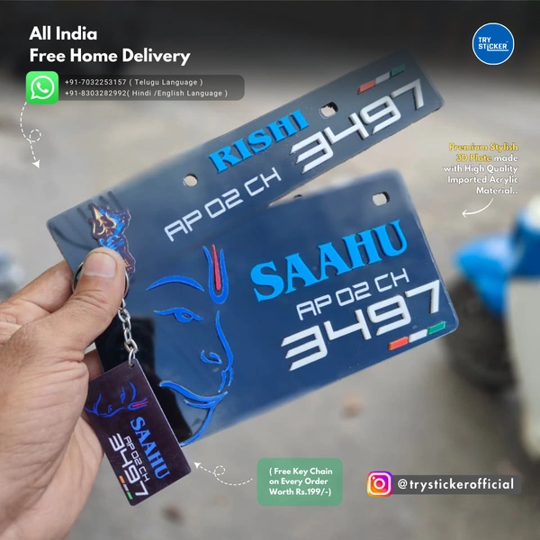 Trysticker Saahu 3D Number Plate