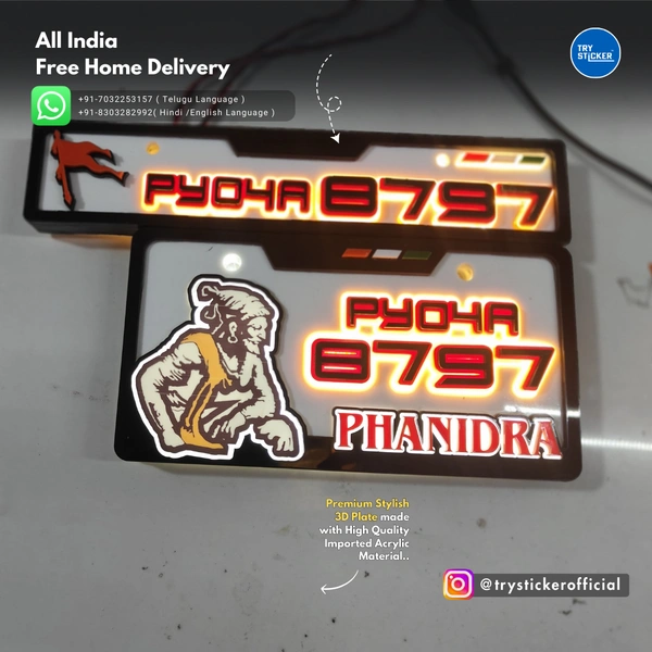 Trysticker Shivaji Lighting 3D Number Plate