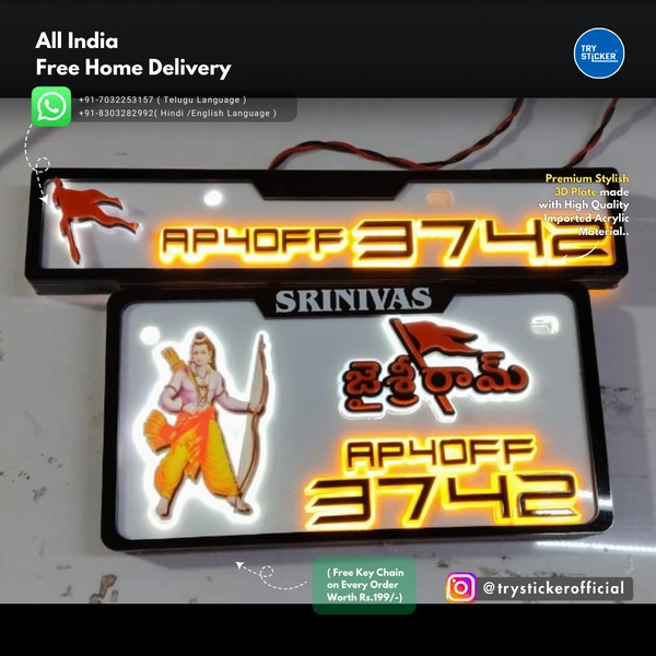 Trysticker Shree Ram 3D Lighting Number Plate