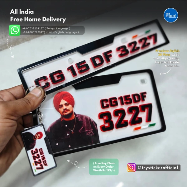 Trysticker Siddhu Moosewala 3D Number Plate