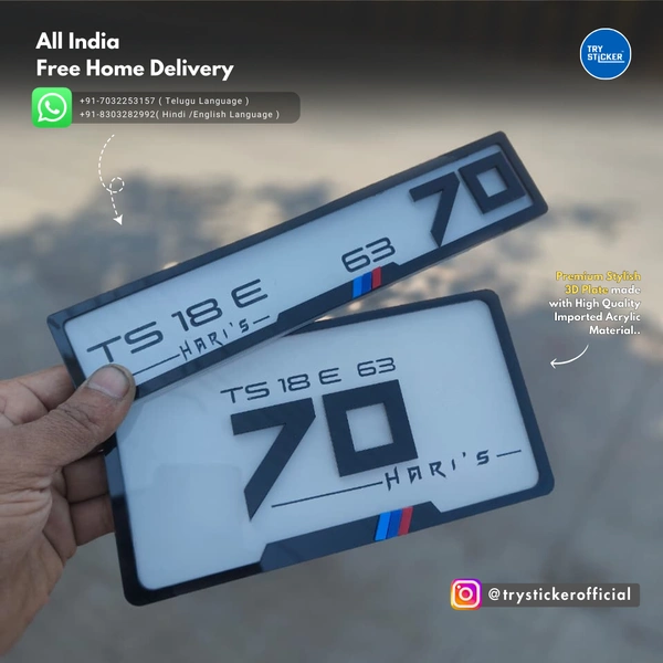 Trysticker Stylish 3D Number Plate