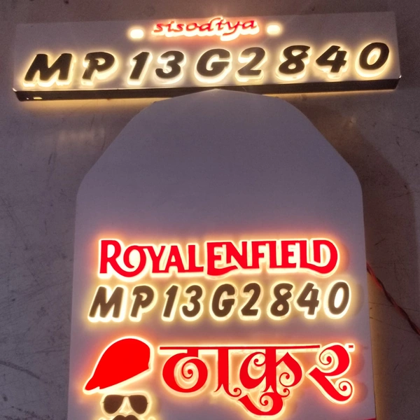 Trysticker Thakur Bullet Lighting 3D Number Plate