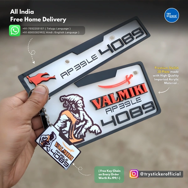 Trysticker Valmiki 3D Number Plate