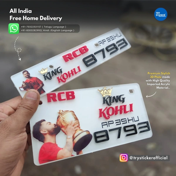 Trysticker Virat Kohli 3D Number Plate