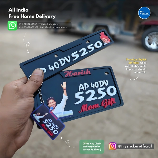Trysticker YS JAGAN 3D Number Plate