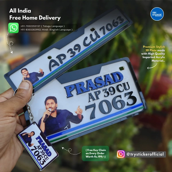Trysticker YS Jagan 3D Number Plate
