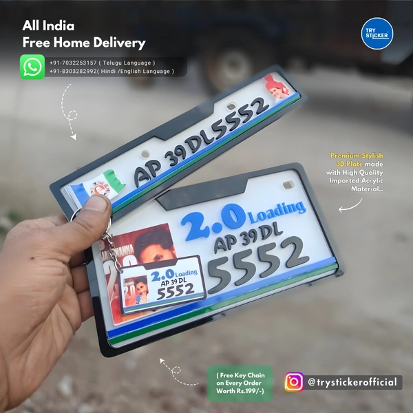 Trysticker YS JAGAN ANNA 3D Number Plate