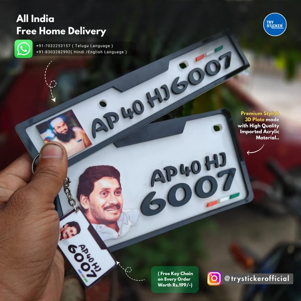 Trysticker YS Jagan Anna 3D Number Plate