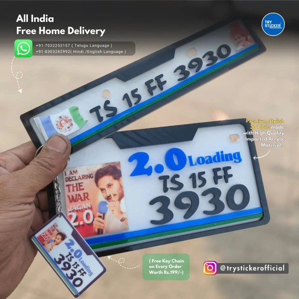 Trysticker YS Jagan Anna 3D Number Plate