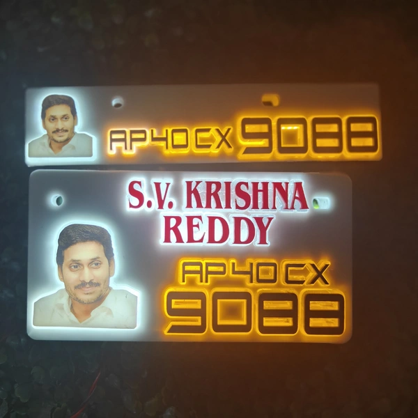 Trysticker YS Jagan Lighting 3D Number Plate