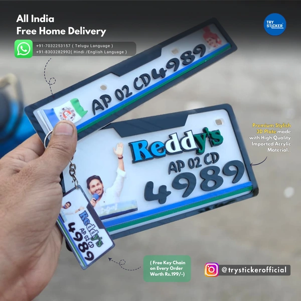 Trysticker YS Jagan Reddy 3D Number Plate
