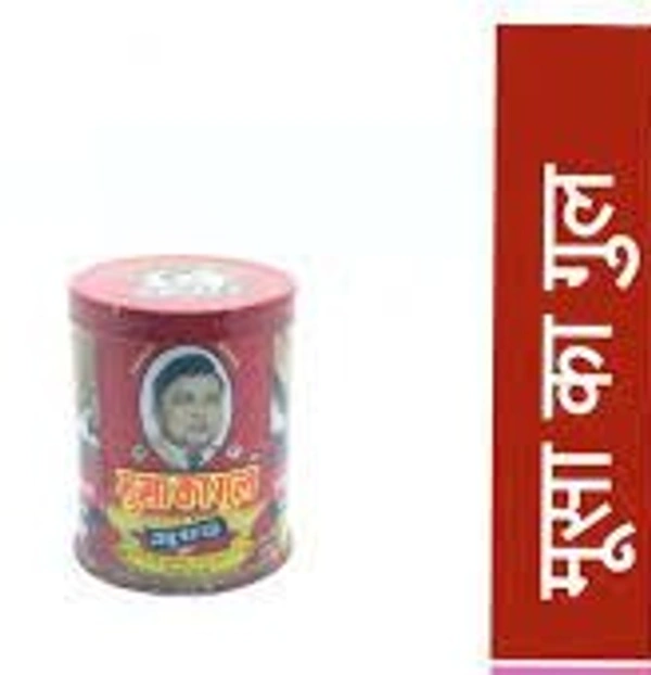 Caption Brand Manjin Powder 100% Orginal & Natural Porducts, Manjin Powder Pack Off 6