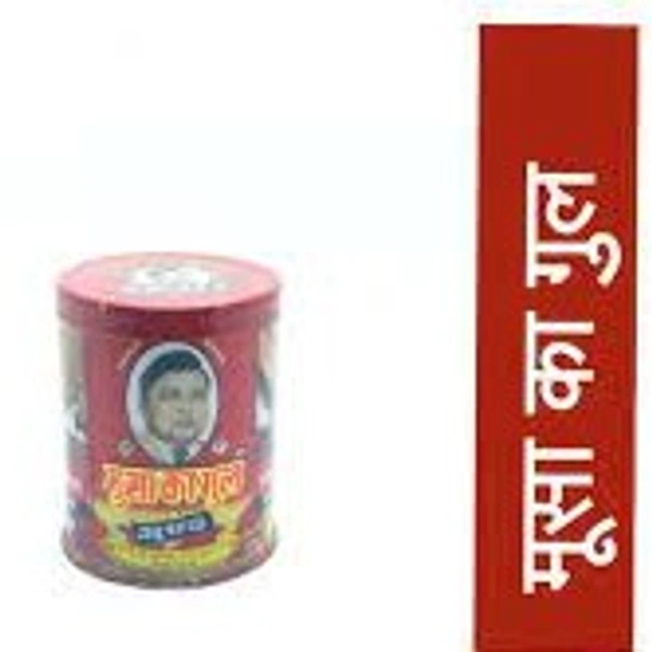 Caption Brand Manjin Powder 100% Orginal & Natural Porducts, Manjin Powder Pack Off 6