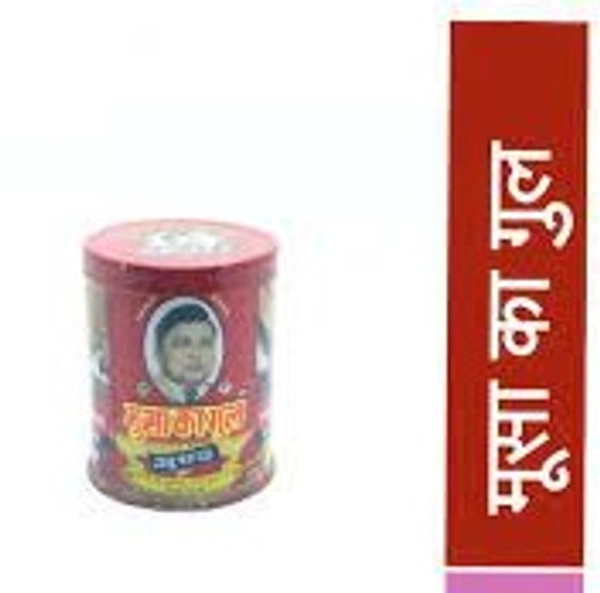 Caption Brand Manjin Powder 100% Orginal & Natural Porducts, Manjin Powder Pack Off 6