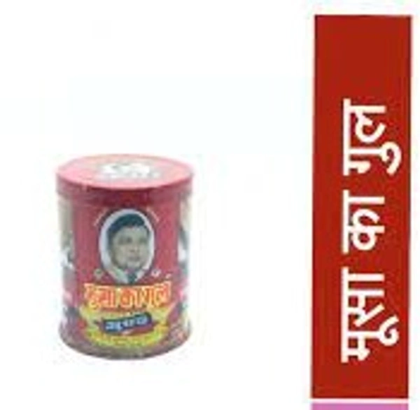Caption Brand Manjin Powder 100% Orginal & Natural Porducts, Manjin Powder Pack Off 6