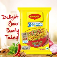 MAGGI 2-minute Instant Noodles, 840g (12 pouches x 70g each), Masala Noodles with Goodness of Iron, Made with Choicest Quality Spices, Favourite Masala Taste