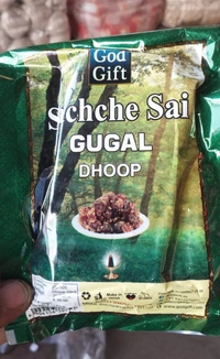 God Gift Sachche Sai (Zipper)Pouch Guggal ( 6 Pack Of 20 Stick Each ) Guggul Dhoop (Pack of 6)
