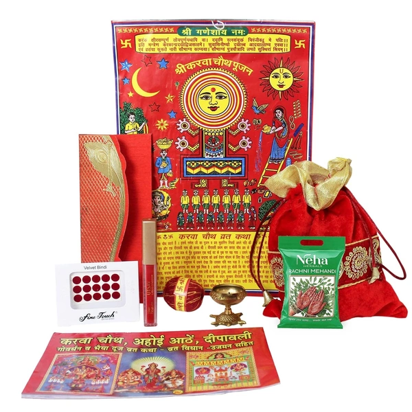 Karwachauth Katha Book Gift Combo Pack with Karvachauth Poster Sindoor Bindi Accessories Pack - Karwa Chauth Pooja Samagri Kit