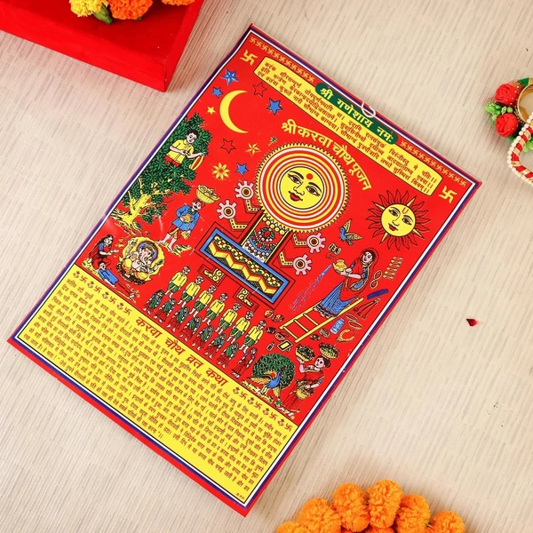 Karwachauth Katha Book Gift Combo Pack with Karvachauth Poster Sindoor Bindi Accessories Pack - Karwa Chauth Pooja Samagri Kit