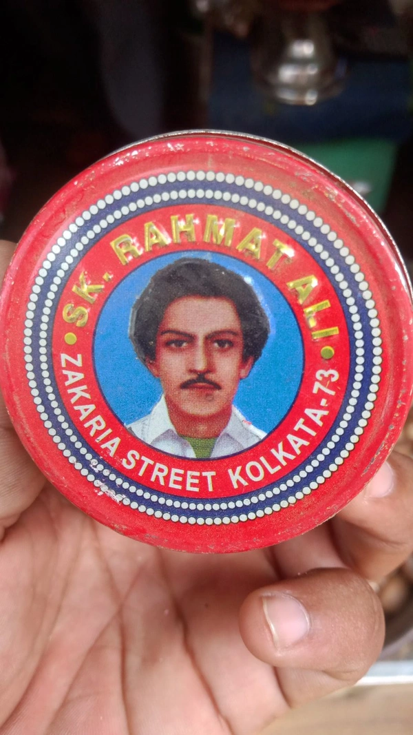 MQS - S.K. Rehmat Ali,Chand Tara Manjin Poder,100% Orginal & Natural Porducts, Manjin Powder Pack Off 6,