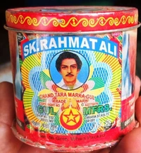 MQS - S.K. Rehmat Ali,Chand Tara Manjin Poder,100% Orginal & Natural Porducts, Manjin Powder Pack Off 6, - 6*100gm